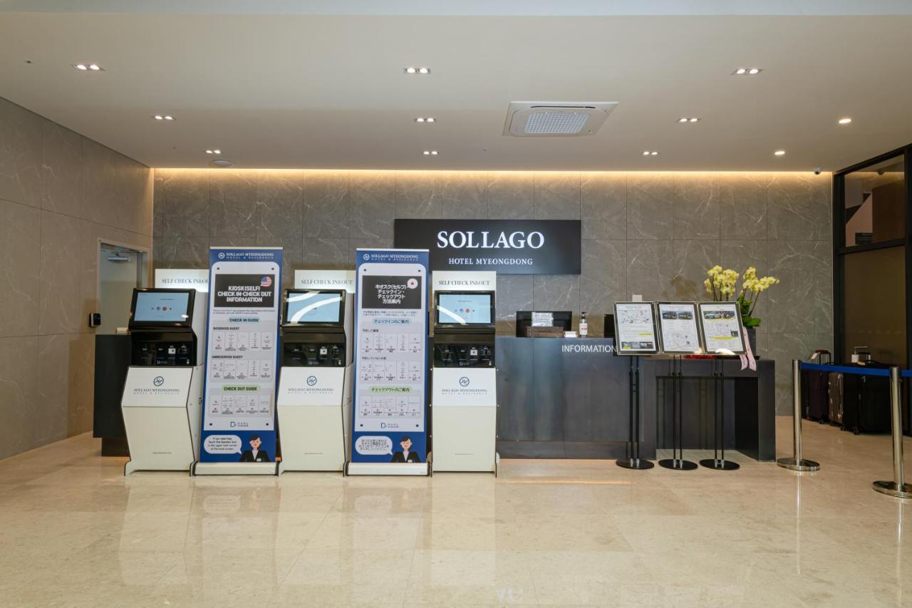 Sollago Myeongdong Hotel & Residence ソウル特別市 エクステリア 写真