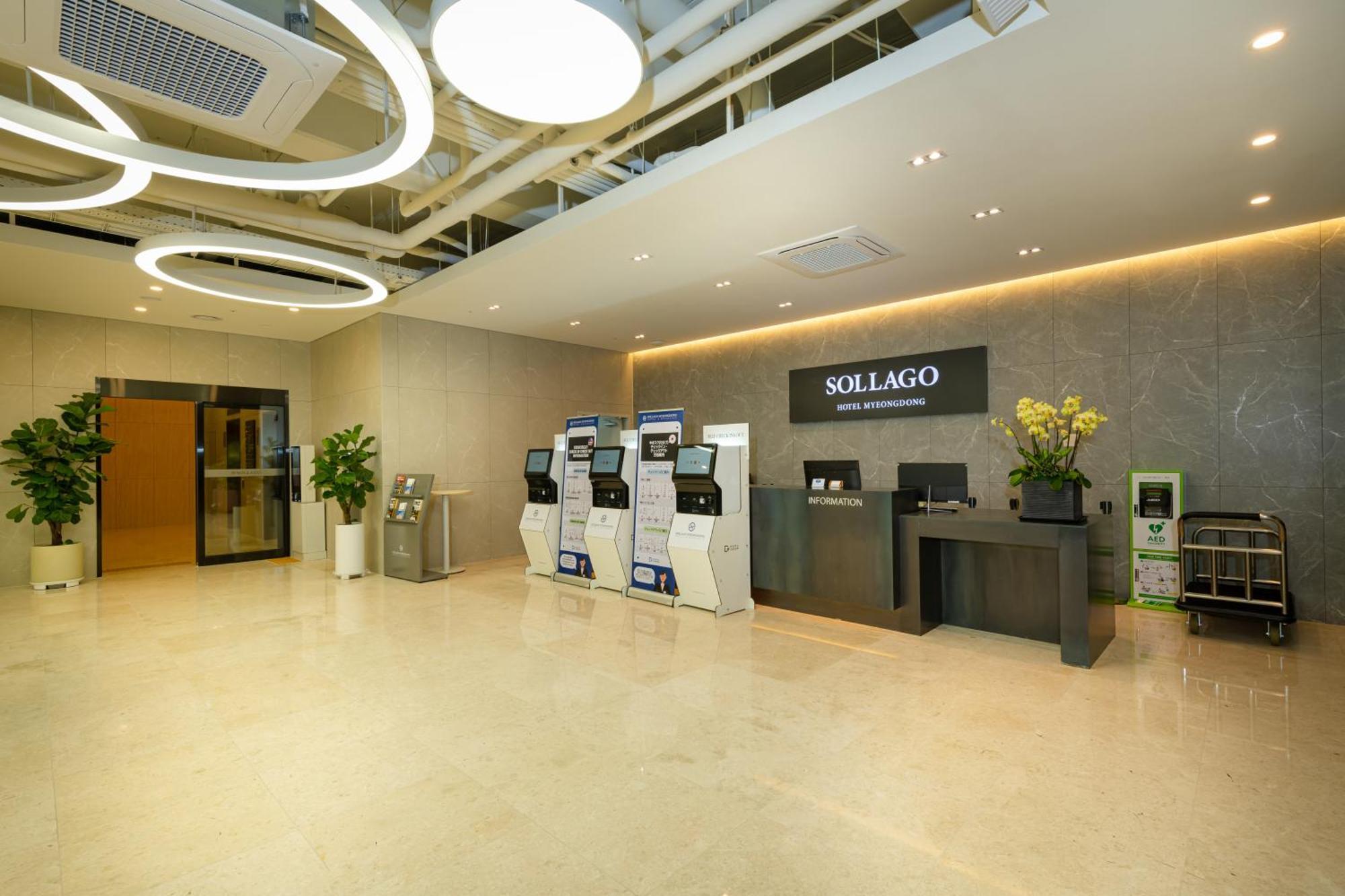 Sollago Myeongdong Hotel & Residence ソウル特別市 エクステリア 写真